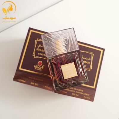 ادکلن خمره