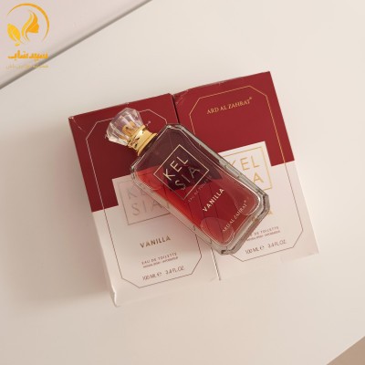 ادکلن کایالی وانیلا 100میل Kelsia Vanilla