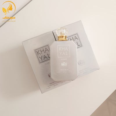 ادکلن کایالی KHALYAL CANDY 100ml
