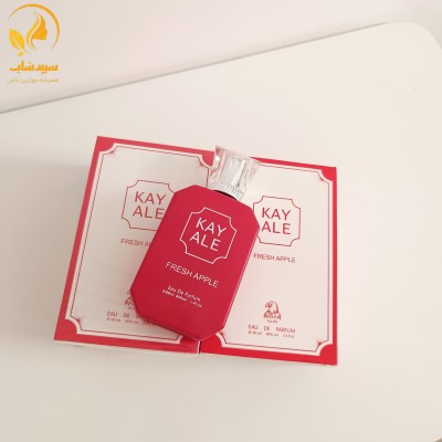 ادکلن کایالی ایدن جویسی اپل fresh apple